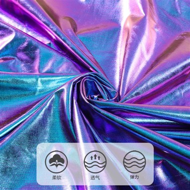 Modes atstarojošie audumi - atstarojošo apdruku izmantošana