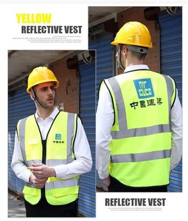 Drošības atstarojoša veste bērniem