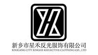 Xinxiang  Pilsēta  Xinghe  Atstarojošs  Apģērbs  Co.,  Ltd