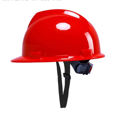 Kāda ir atšķirība starp aizsargķiveri un aizsargķiveri?