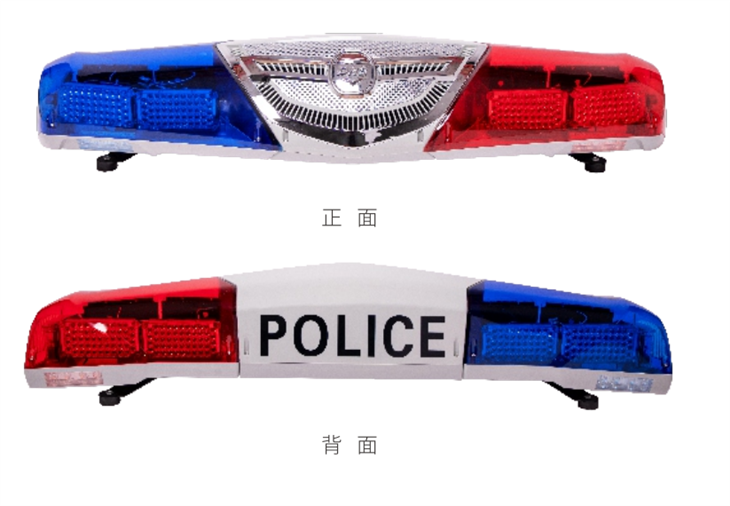 Glābšanas tehnikas LED signalizācijas gaismas