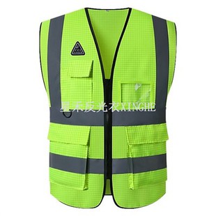 Antistatiski atstarojoši drošības tērpi