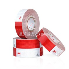 Spilgta atstarojoša brīdinājuma lente