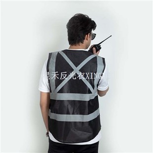 Hi Vis Veste un drošības vestes