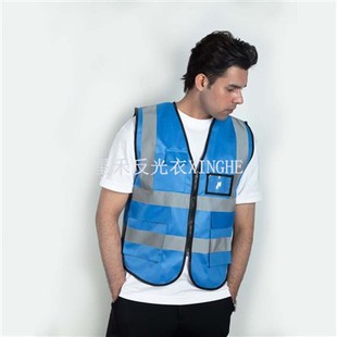 Multi-Pocket Hi-Vis Veste