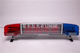 TBD-750 LED garās rindas brīdinājuma gaismas