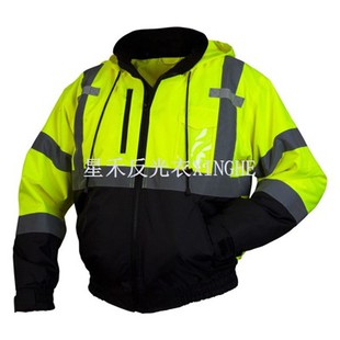 Laikapstākļiem izturīga jaka ar flīsa oderi