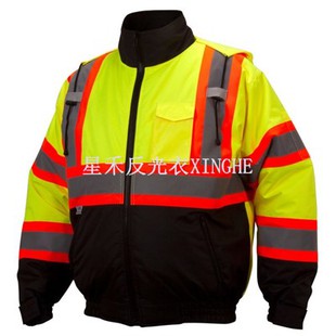 Laikapstākļiem izturīga High-Vis jaka