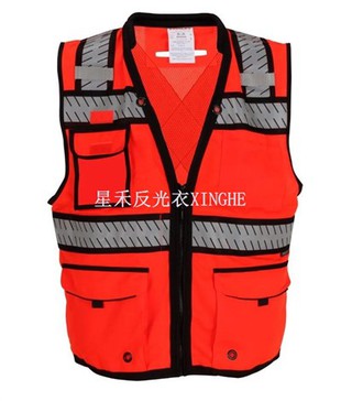 2. klases X-Back Surveyor Vest