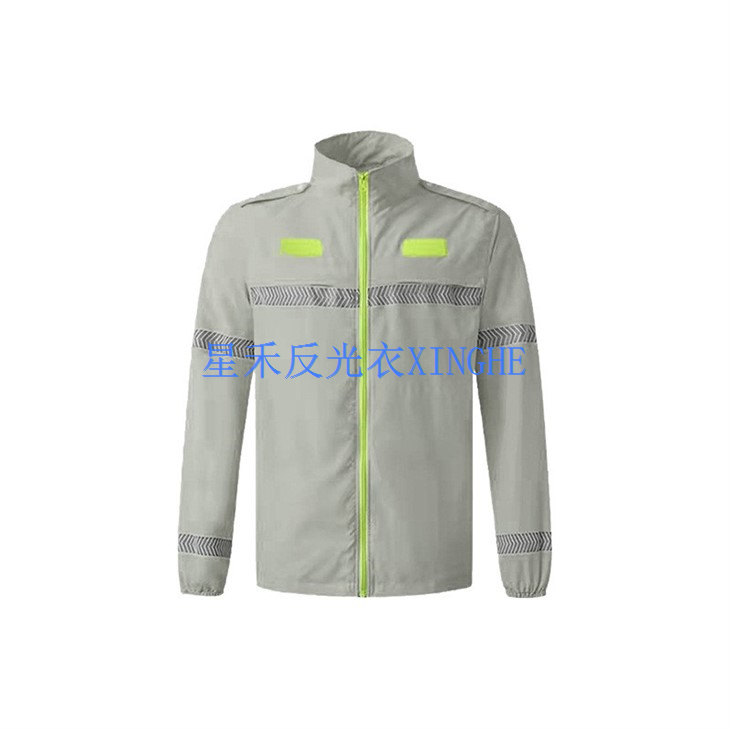 Drošības atstarojošs krekls Aizsargā no saules